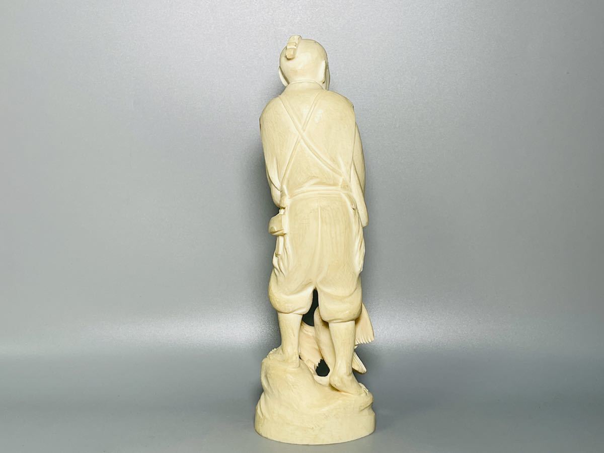 彫刻 古美術 工芸品 漁夫と鵜魚を捕まう 置物 高さ約25cm 約694g 