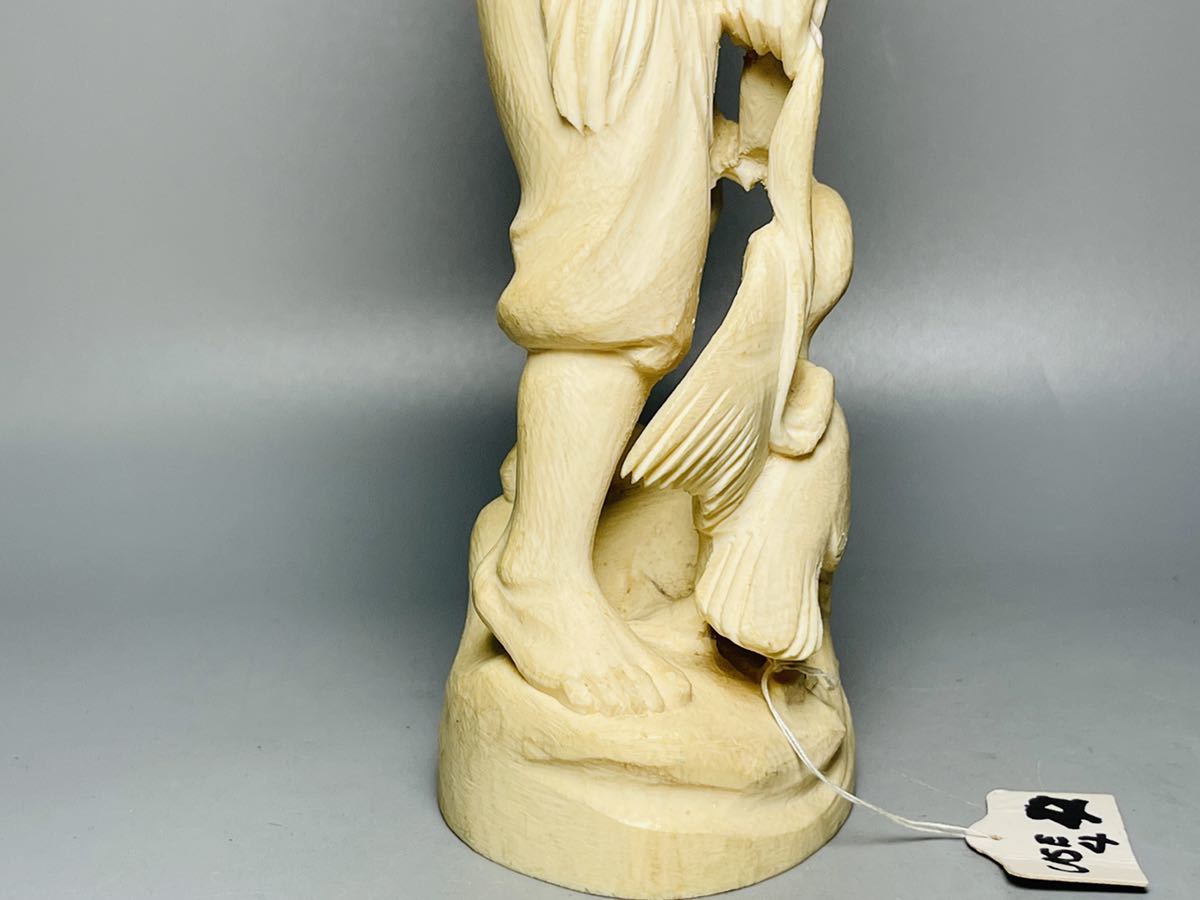 彫刻 古美術 工芸品 漁夫と鵜魚を捕まう 置物 高さ約25cm 約694g 