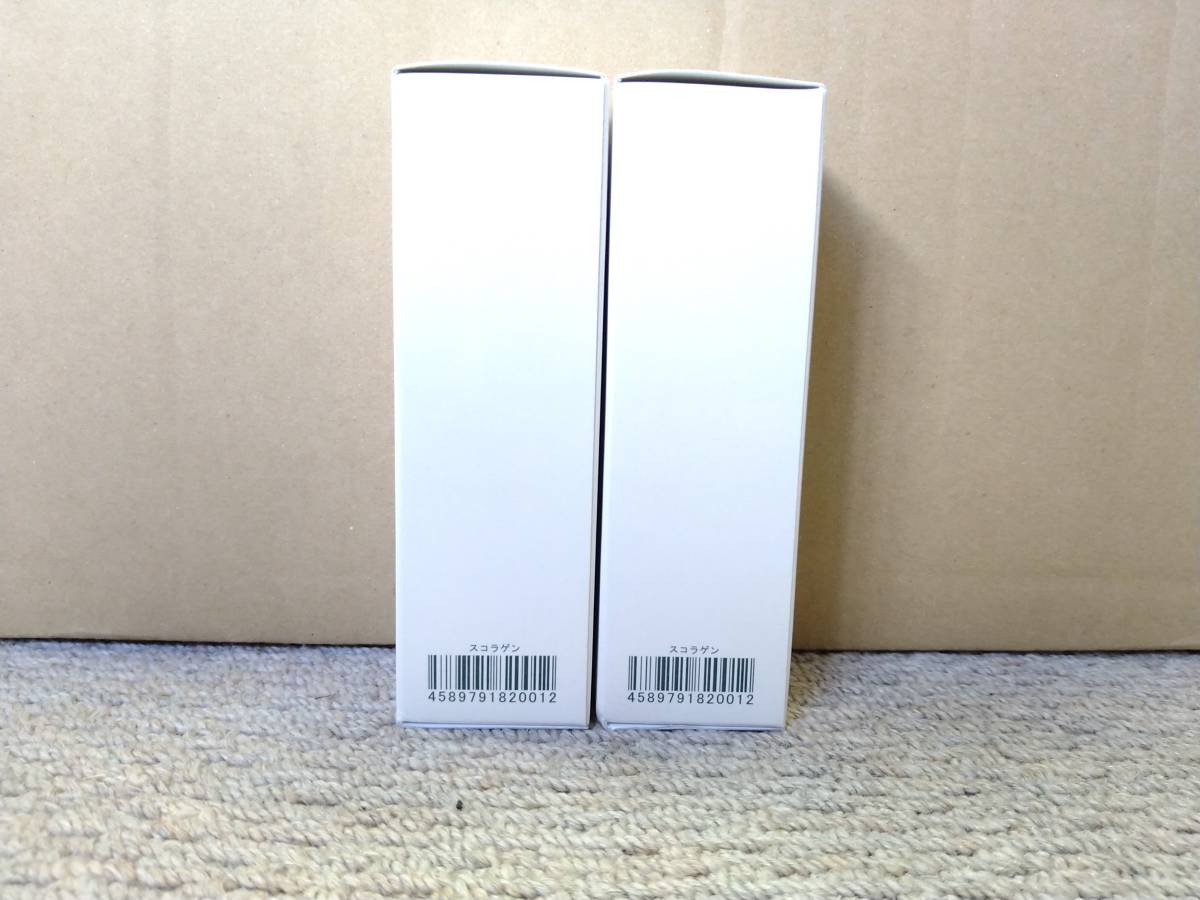 906◇未開封品◇スコラゲン 美容オイル 50ml×2点おまとめ(美容液 