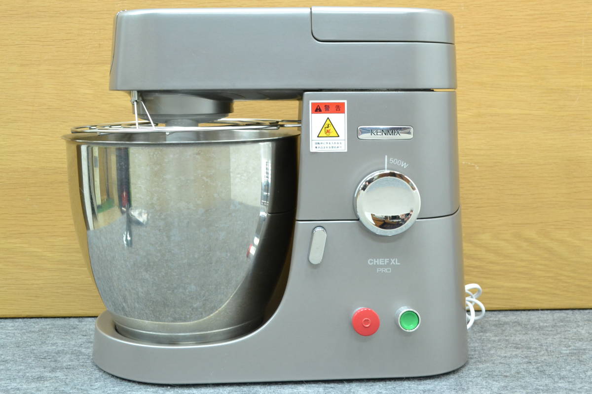 ケンミックス アイコー シェフPRO KPL9000S ケンミックス KENMIX KPL9000S