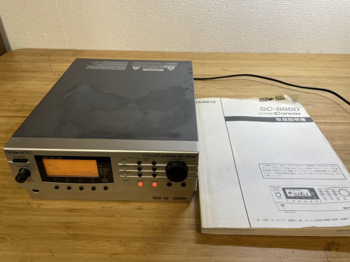 Roland SC-8850 Canvas Module 純正アダプター付属 動作 取説付 Roland
