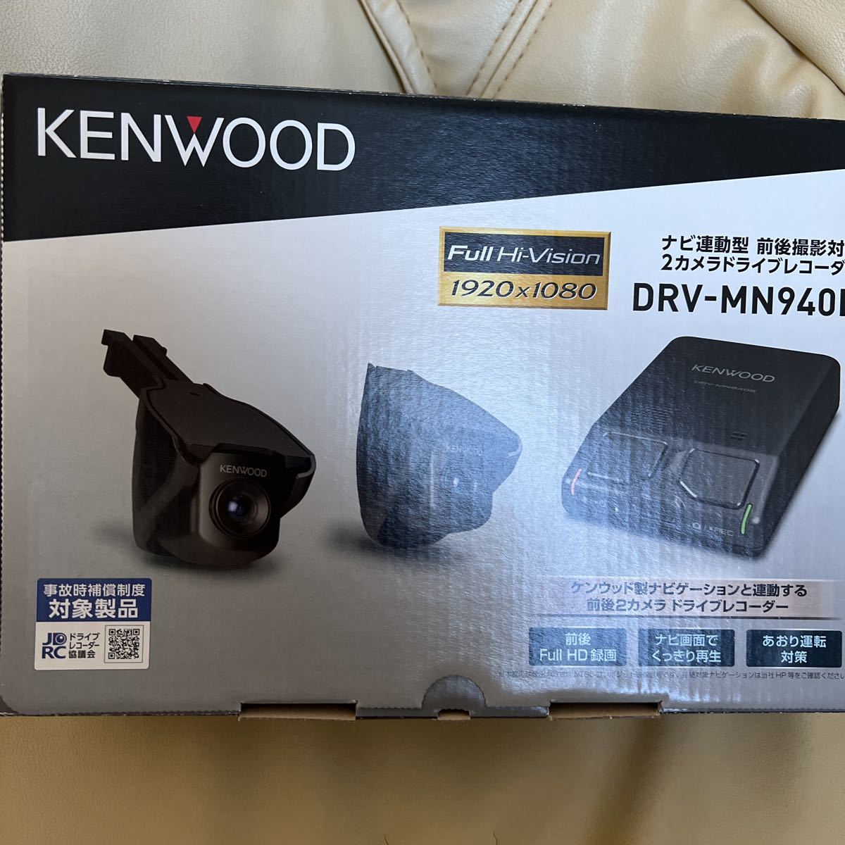 m50730508488_1