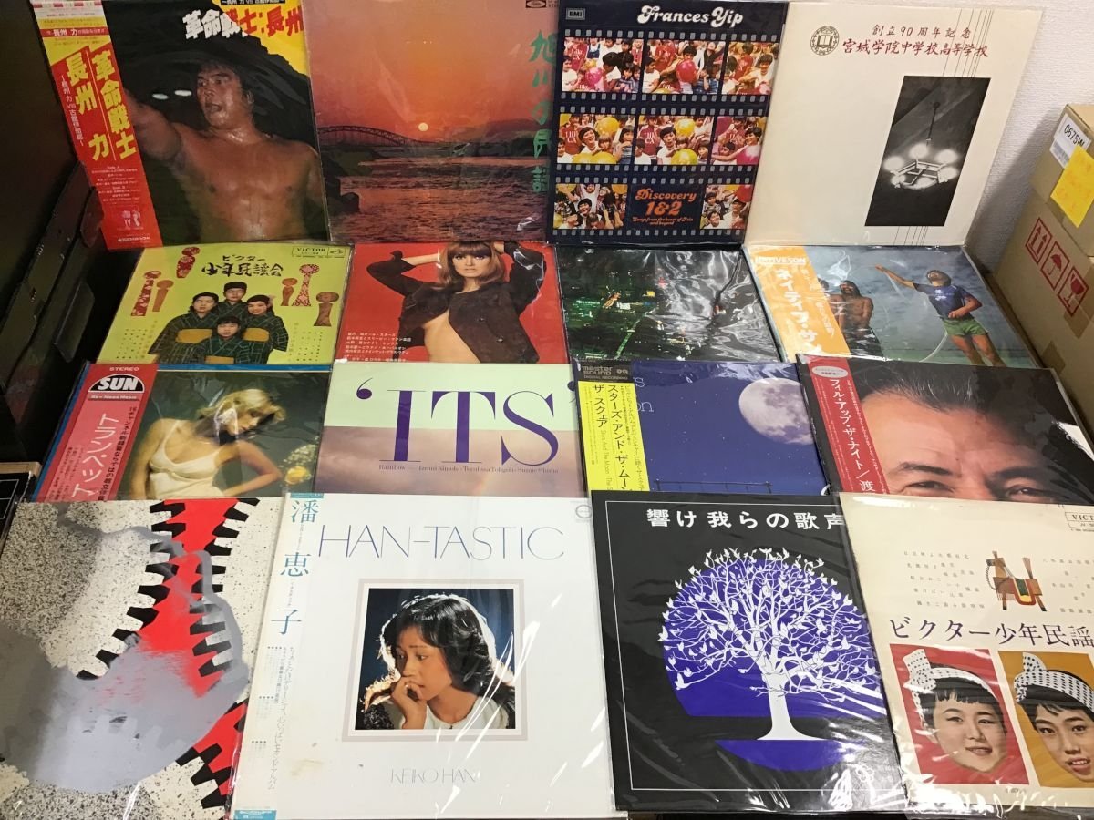 限定セール，人気 LP 邦楽 和モノ シティポップ ロック 他 レコード まとめ 帯付含 大量 スクウェア 73点セット 0131SH(ジャパニーズポップス)｜売買されたオークション情報、yahooの商品情報をアーカイブ公開 - その他