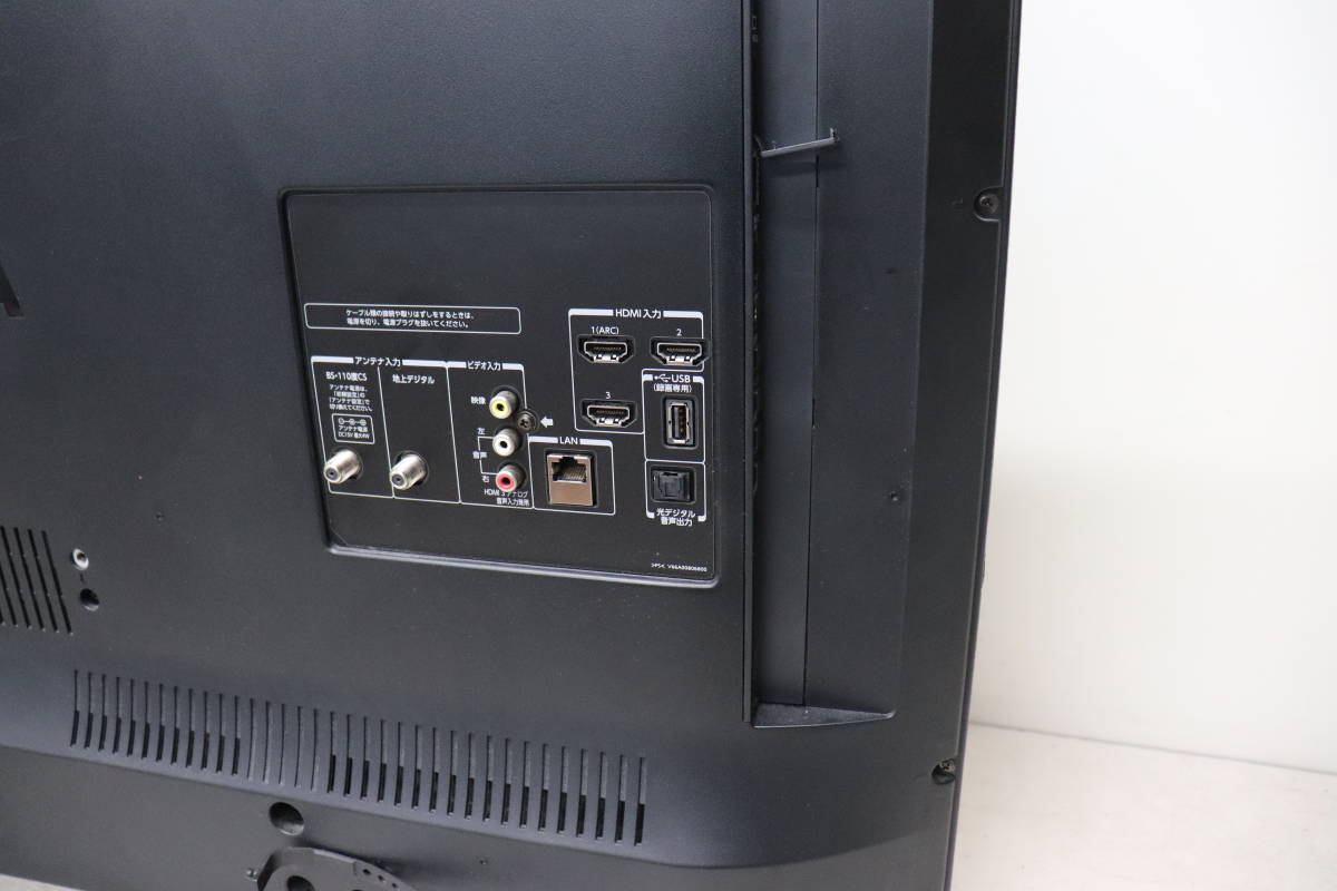 YKB/994 TOSHIBA 東芝 REGZA 42J8 42型 液晶 テレビ 2014年製 地デジ受信OK 現状品 直接引き取り歓迎! 42J8 TOSHIBA 東芝 フルハイビジョン テレビ メルカリ