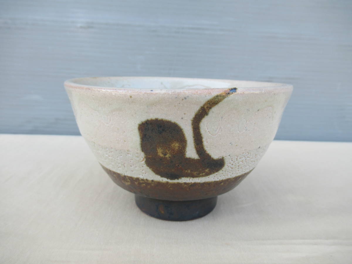 □濱田晋作 鉄絵 茶碗 共箱□浜田晋作 茶道具 お-61 Yahoo!オークション