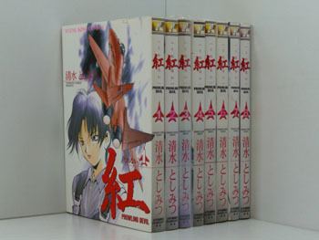 清水としみつの値段と価格推移は 141件の売買情報を集計した清水としみつの価格や価値の推移データを公開