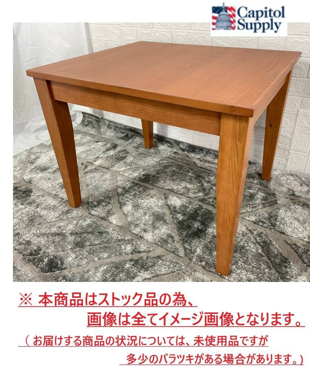  アメリカ家具 品 コーヒーテーブル ミッドセンチュリー エンドテーブル アンティーク サイドテーブル ドレクセル 220 CH19J(サイドテーブル)｜売買されたオークション情報、yahooの商品情報を サイドテーブル