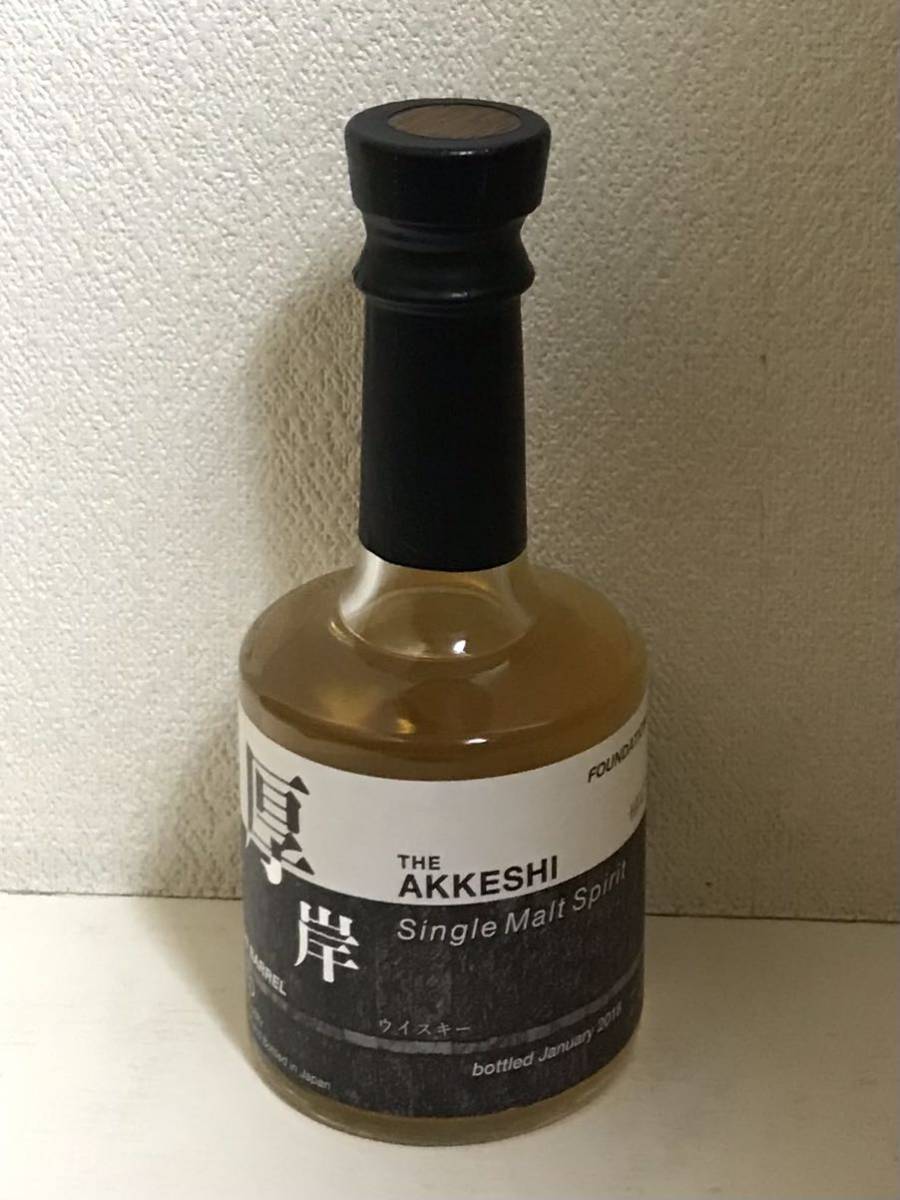 厚岸蒸留所 ニューボーン 第1弾 2018 ファウンデーションズ1 厚岸蒸留所 ニューボーン 第1弾 2018 ファウンデーションズ1 レビュー