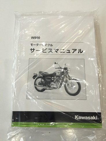 l1030439072.3
