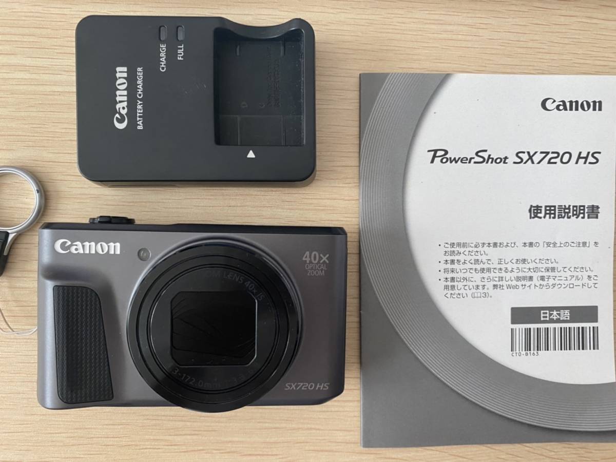 canon キャノン デジタルカメラ SX720HS Power Shot パワー canon キャノン デジタルカメラ SX720HS Power Shot パワー