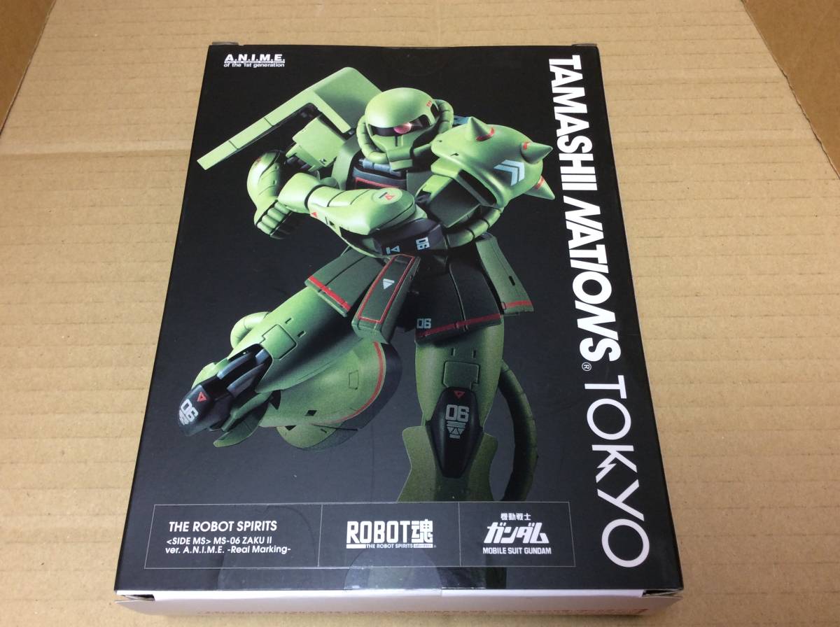 n1408kny ロボット魂 MS-06 量産型ザク ver.A.N.I.M.E. リアルタイプ