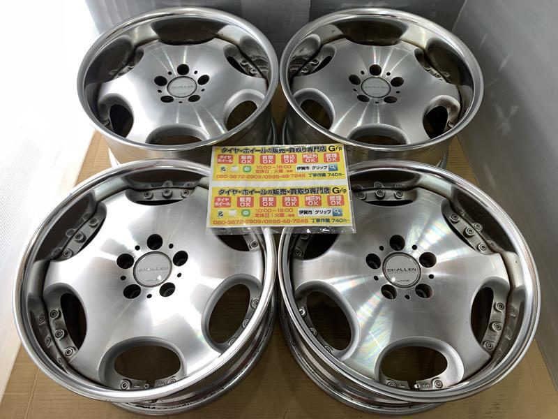 車用ホイール シャレン 18インチ」の人気商品一覧・価格比較 - 価格