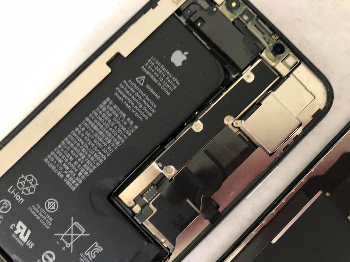 SIMロック解除済 au iPhone XS 64GB シルバー MTAX2J/A A2098 ジャンク