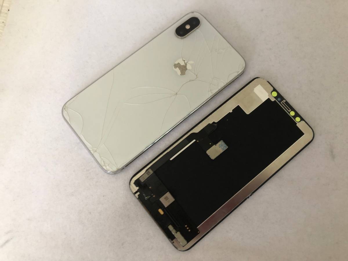SIMロック解除済 au iPhone XS 64GB シルバー MTAX2J/A A2098 ジャンク