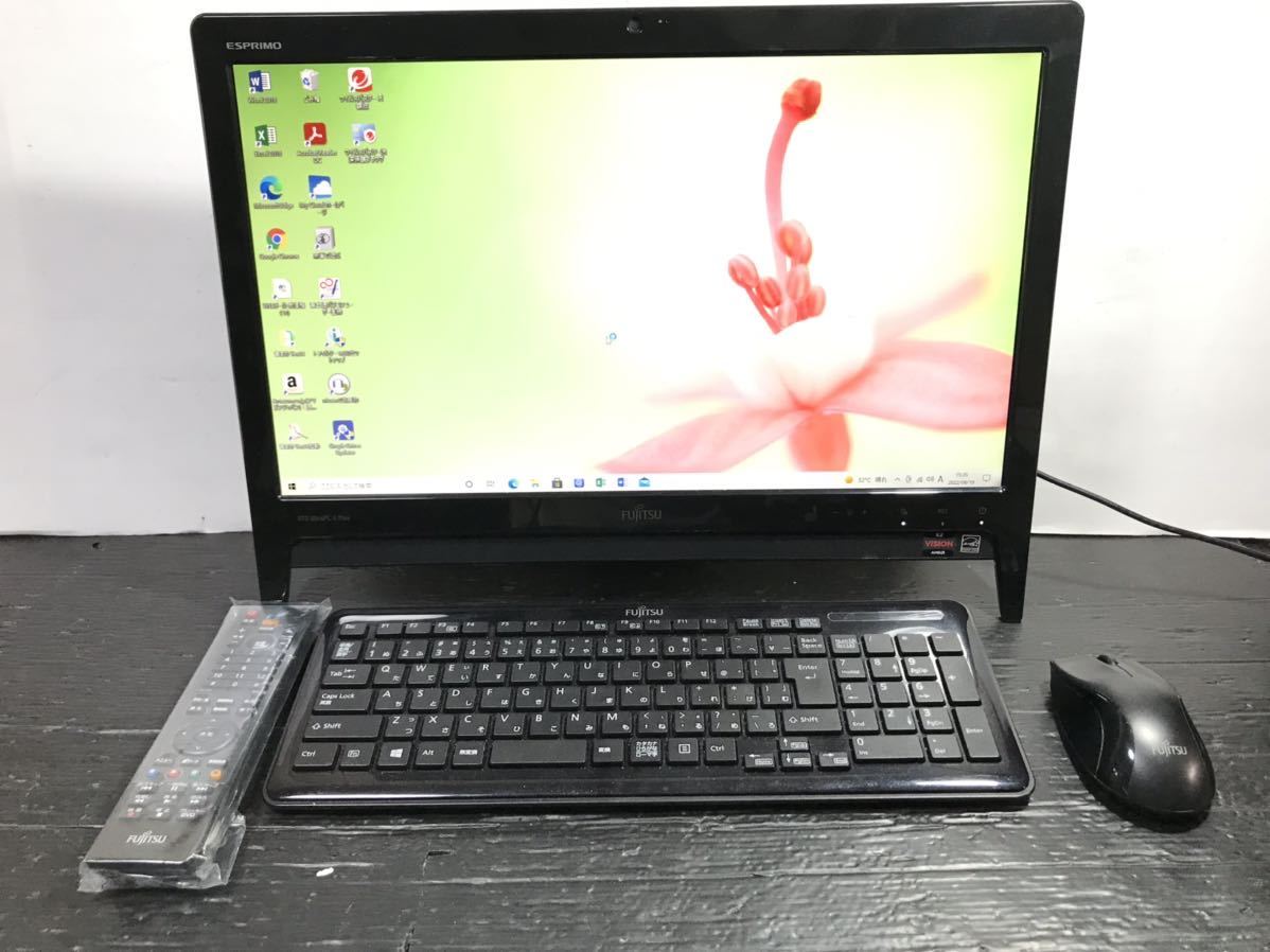 082001 富士通 ESPRIMO EH30/KT FMVE30KTB AMD E2-1800 APU ＋ Radeon