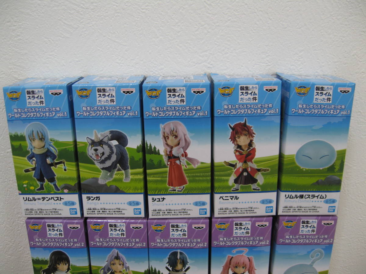未開封 転スラ ワールドコレクタブルフィギュア vol.1～3 全15個