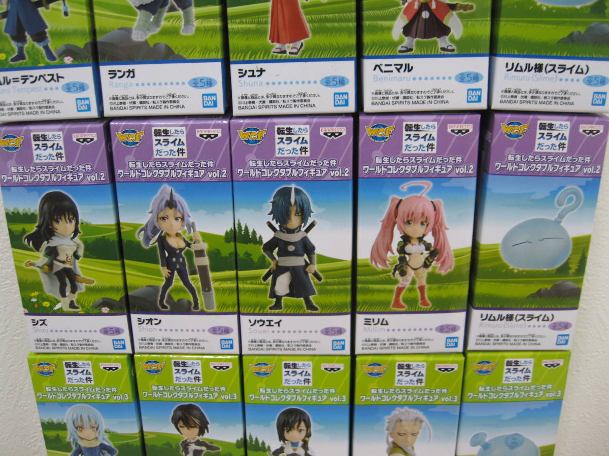 ワールドコレクタブルフィギュア 転スラ vol.1・2・3 15種セット 未開封 転スラ ワールドコレクタブルフィギュア vol.1～3 全15個