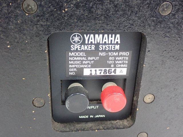 YAMAHA NS-10M PRO スピーカー ペア ヤマハ ジャンク △ 66D8A-8