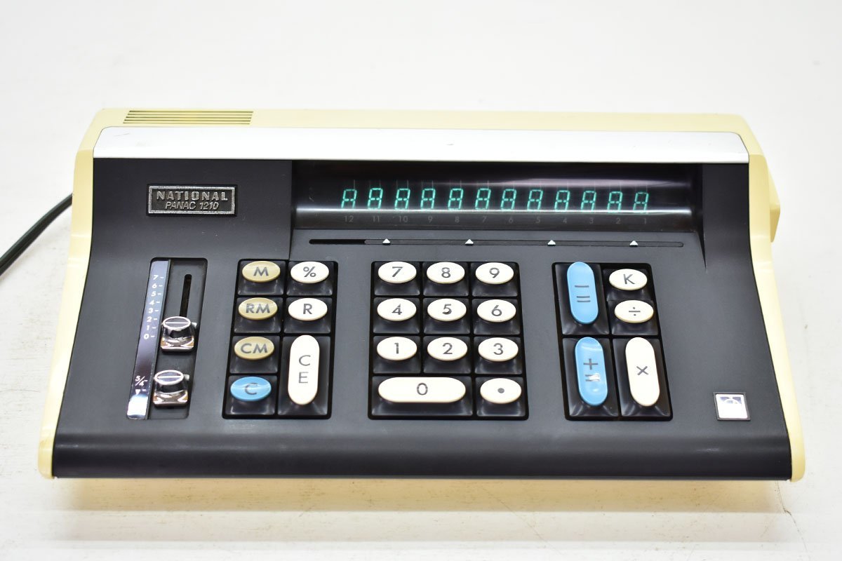 TI59プログラマブル電卓 | TSUM1947.BY