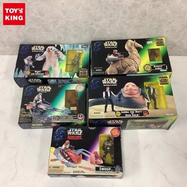 【安い，新作】 1円 ケナー STAR WARS フィギュア ジャバ ザ ハット＆ハン ソロ ワンパ＆ルーク スカイウォーカー 他(その他)｜売買されたオークション情報、yahooの商品情報をアーカイブ公開 - オークファン その他