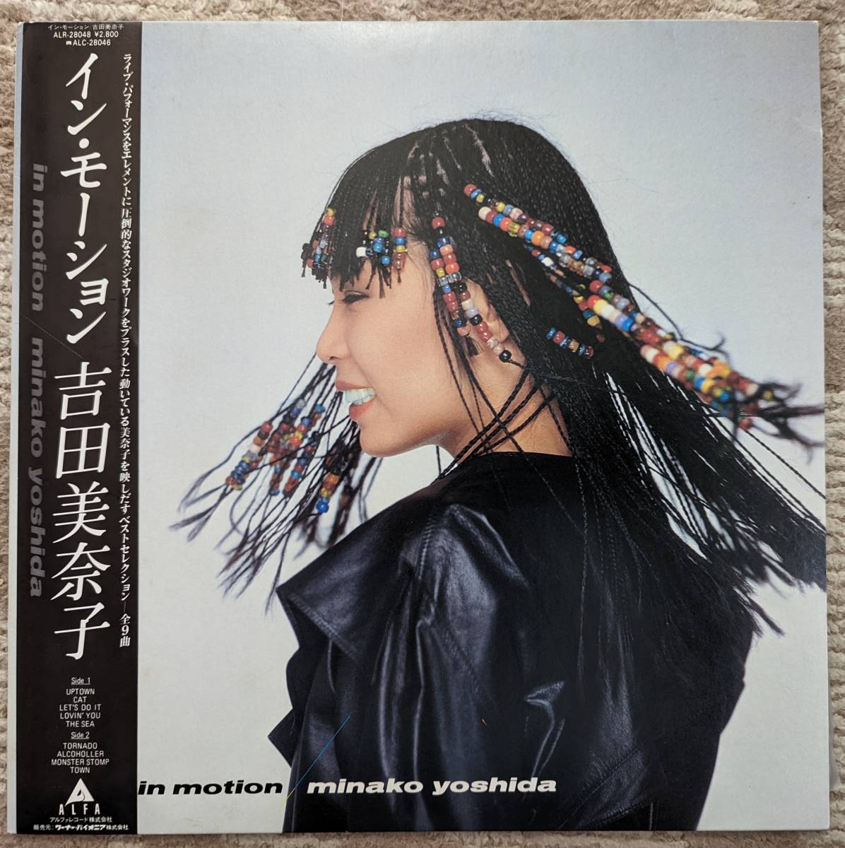 吉田美奈子 - Motion In IN – LP | MOTION イン・モーション MINAKO