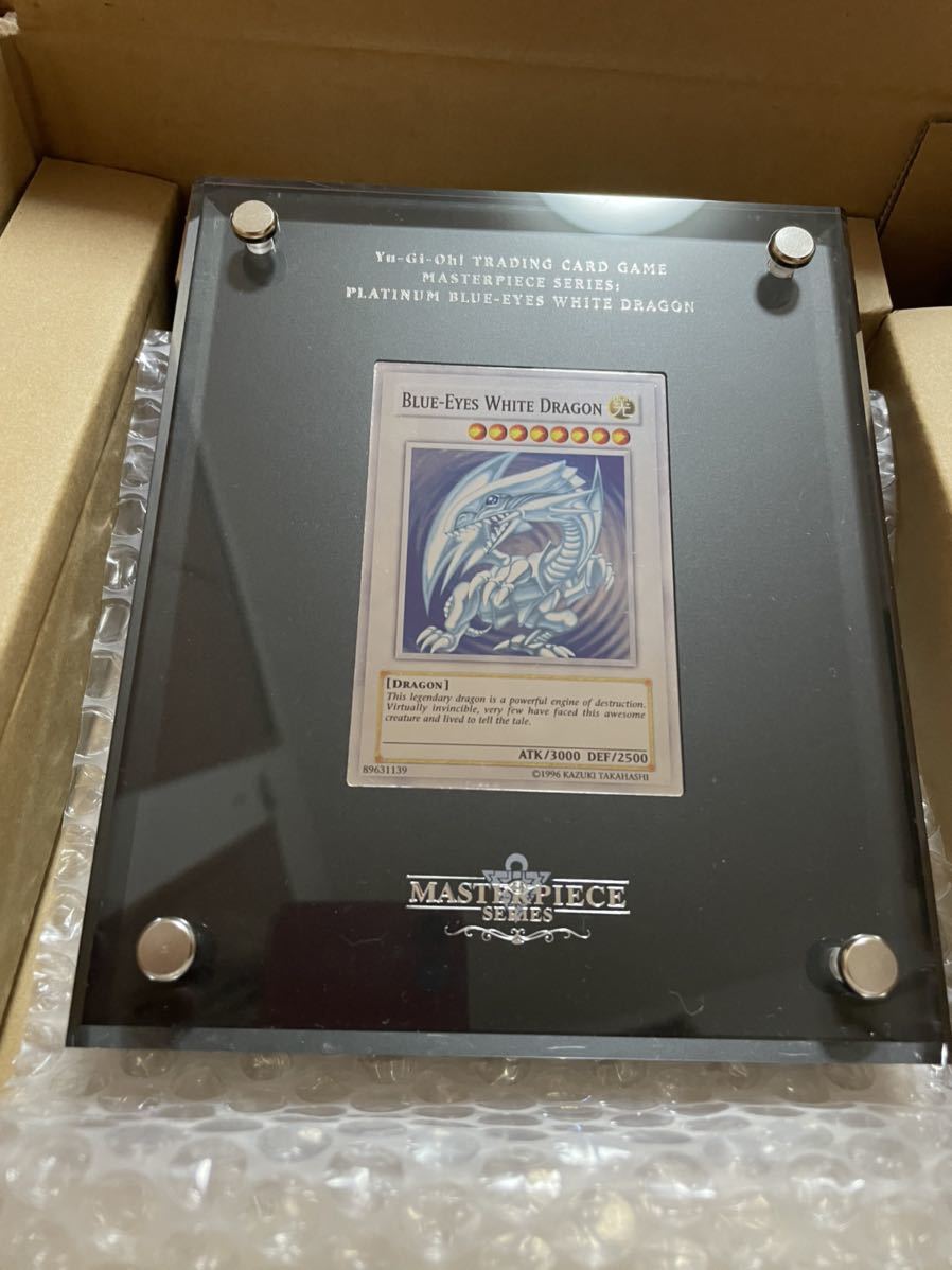 Platinum Blue-Eyes White Dragon 1000枚限定 ☆ 遊戯王 ☆ 未使用 1000枚 限定 青眼の白龍 英語 プラチナ Platinum