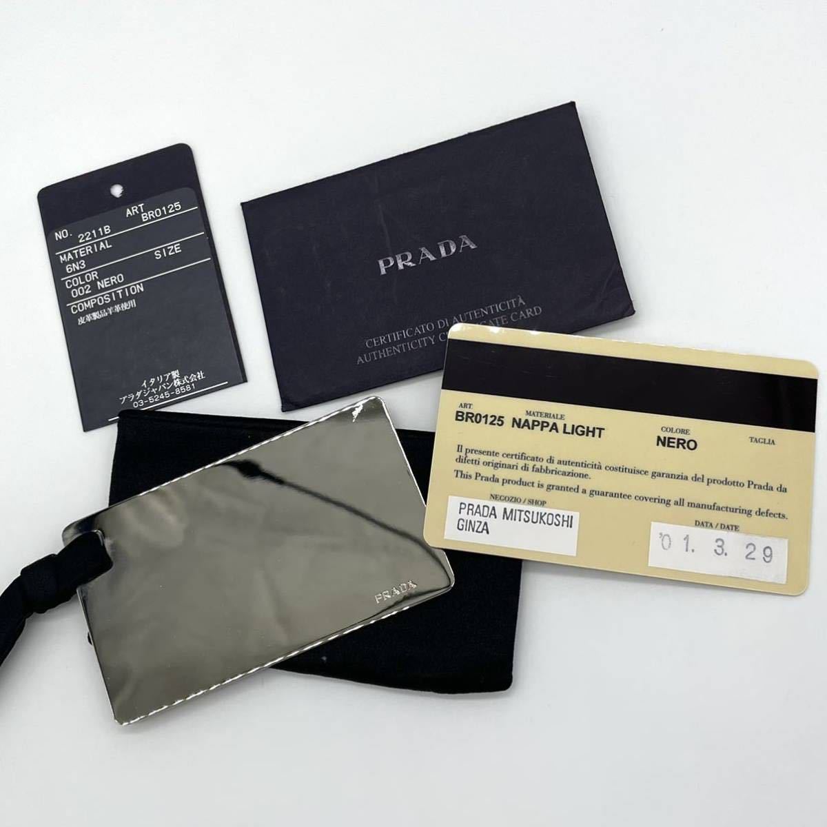 極美品/希少○プラダ PRADA アクセサリーポーチ カーフレザー羊革 