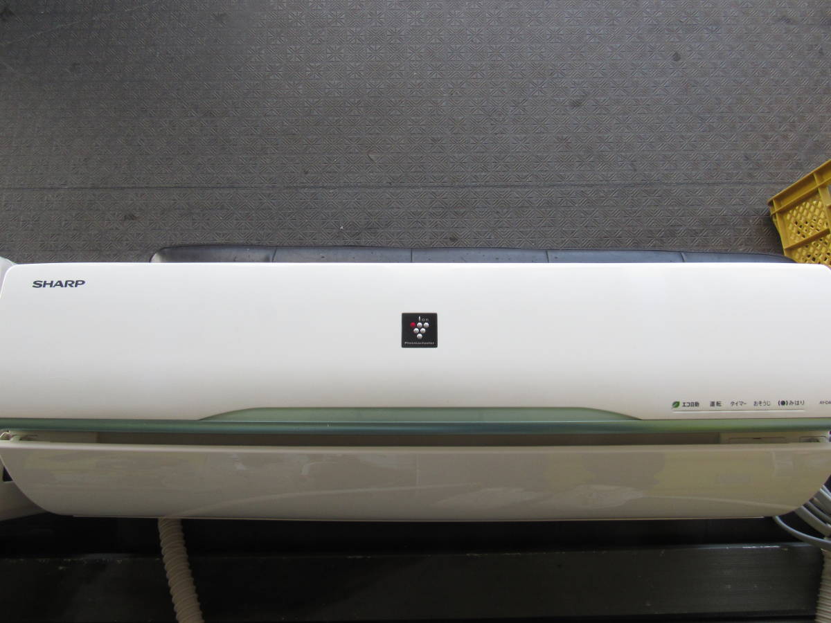 16.20W1362 三菱ルームエアコン(霧ヶ峰) 5.6kW MSZ-GE565S-W（200V 