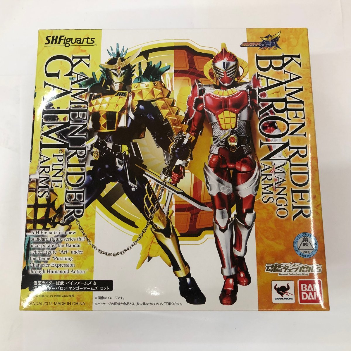 仮面ライダー鎧武 | 魂ウェブ 極アームズ フィギュアーツ 仮面ライダー 