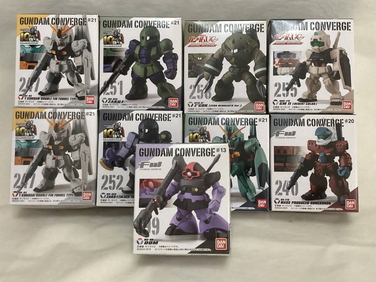 ガンダム食玩ポータル FW GUNDAM CONVERGE ♯28｜バンダイ キャンディ