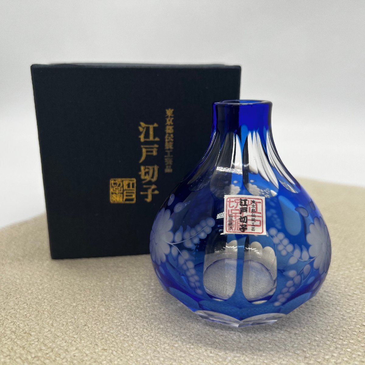 江戸切子　花瓶　青色カットガラス花器 木箱付き　新品未使用品 江戸切子 | 彩鳳 硝子工房 ミニオールド 花籠 ムラサキ⁄ブルーピンク
