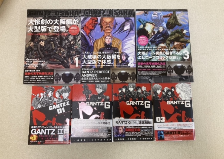 GANTZ ガンツ GANTZ：O GANTZ：E GANTZ：G セット(青年)｜売買された