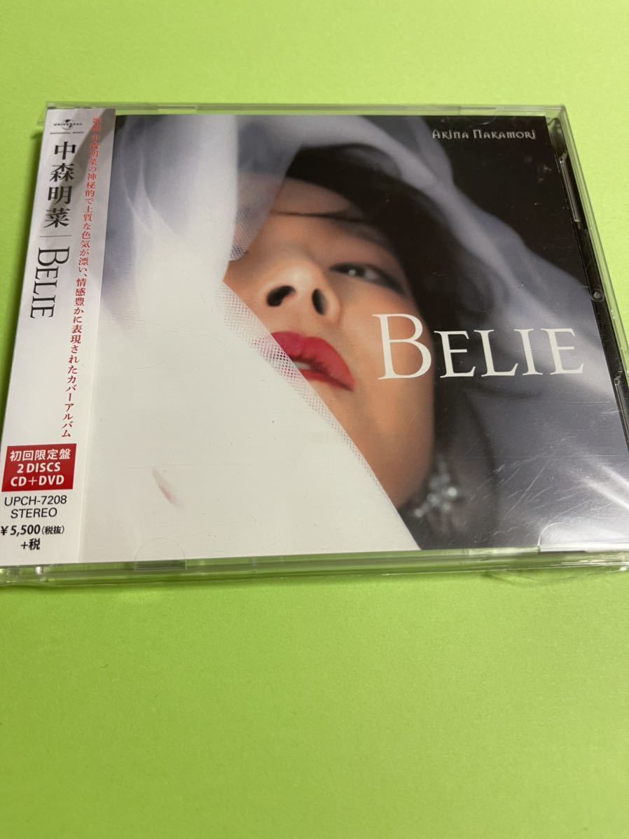豊富な，HOT 中森明菜 BELIE DVD付2枚組 初回限定盤 CD(中森明菜)｜売買されたオークション情報、yahooの商品情報をアーカイブ公開 - オークファン な行