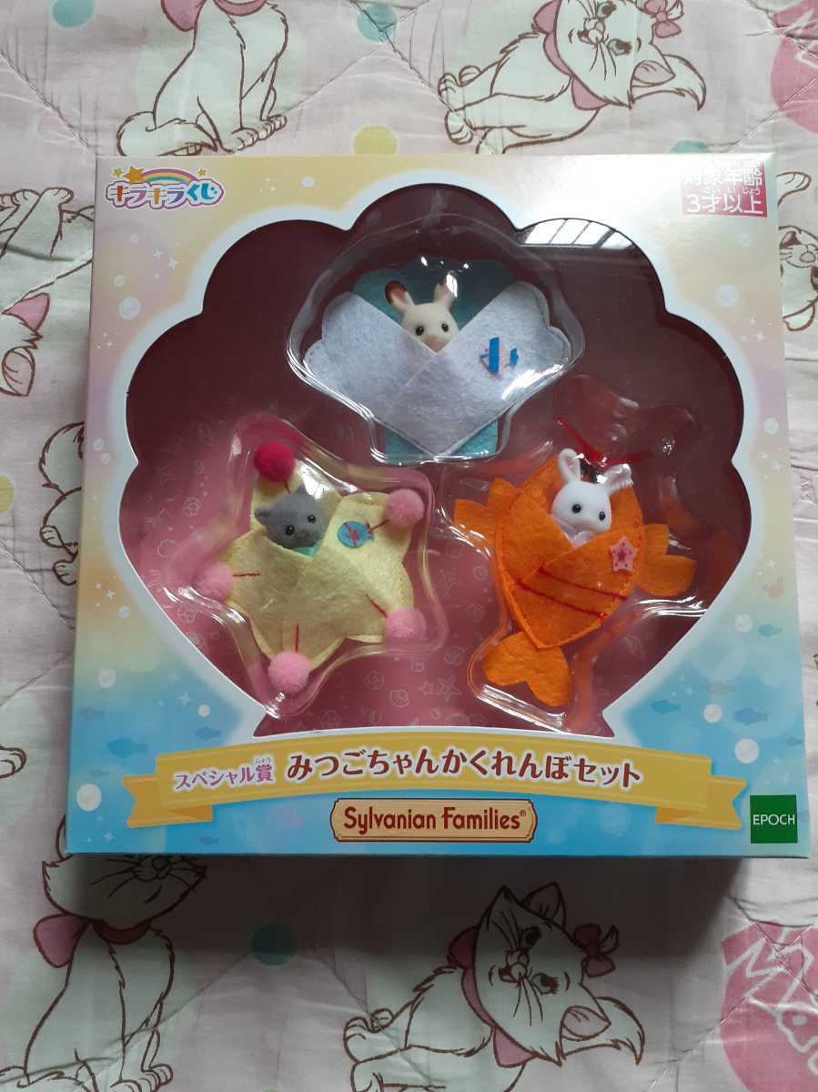 ポケモン ヒメグマ モンコレ モンスターコレクション フィギュア