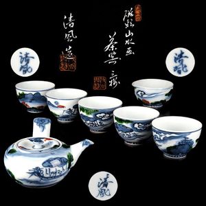清風与平のYahoo!オークション(旧ヤフオク!)の相場・価格を見る｜Yahoo