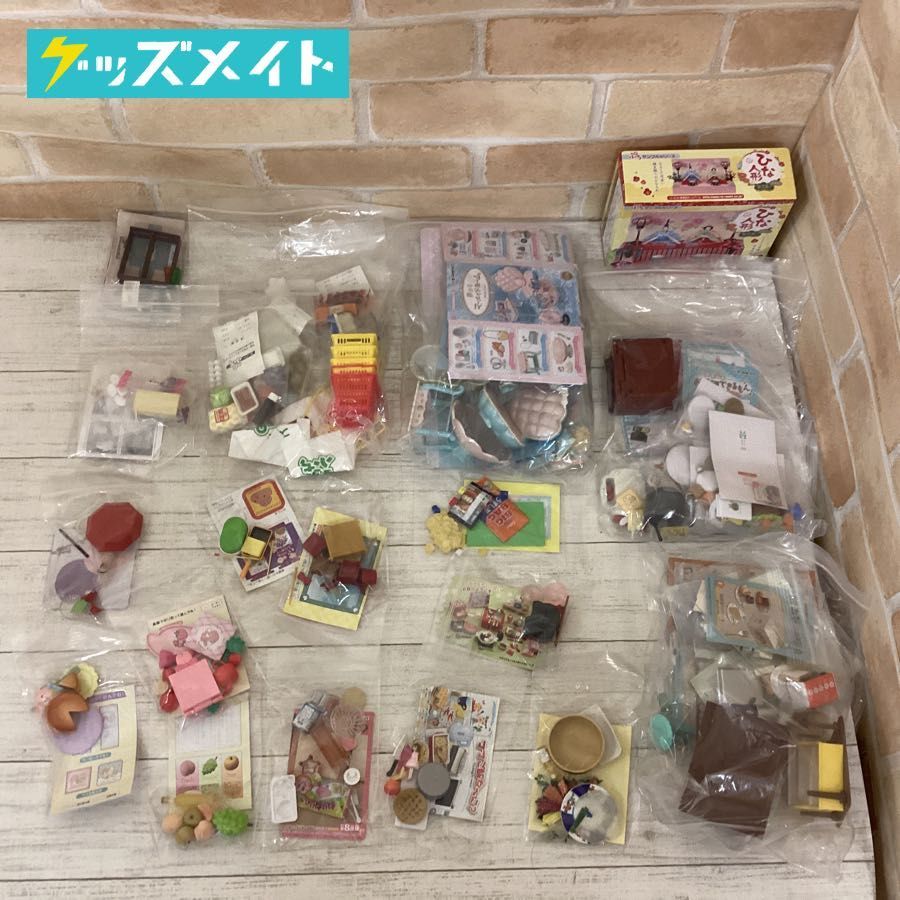 ジャンク処分】 現状 リーメント サンプルシリーズ まとめ売り