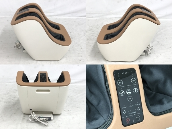 引取限定】SYNCA FM210 フットマッサージャー 2019年製 家庭用電気