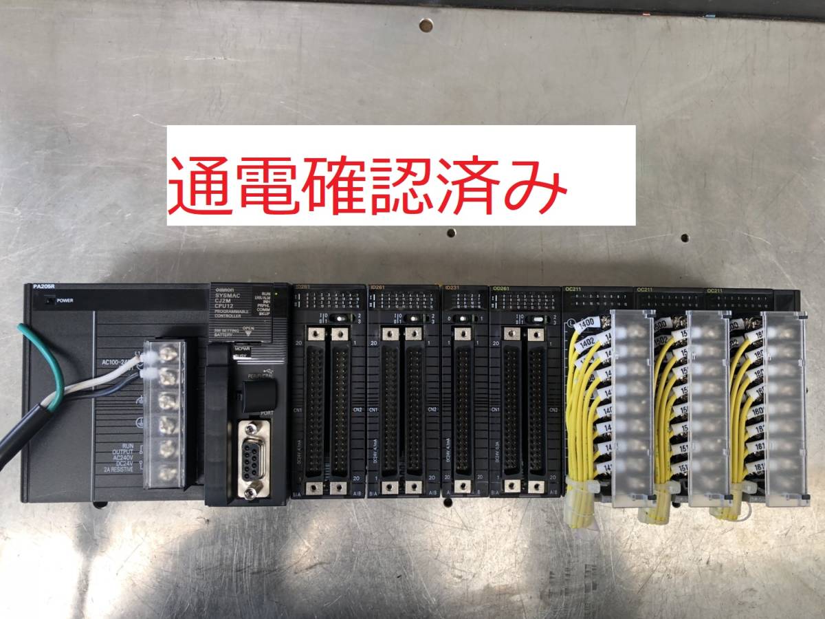 通電確認済み 美品 OMRON オムロン CJ1W-PA205R CJ2M-CPU12 ID261 