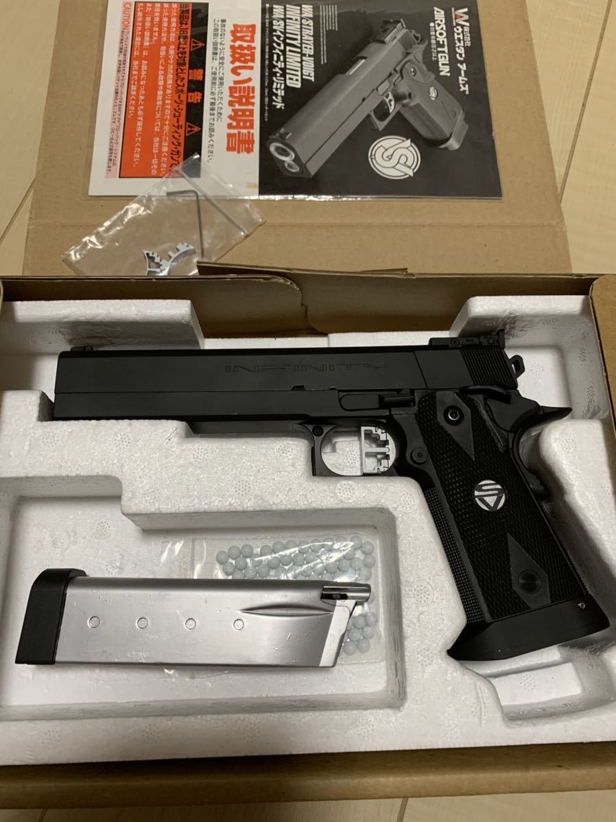 中古美品 ウェスタンアームズ WA SVインフィニティリミテッド 6インチ