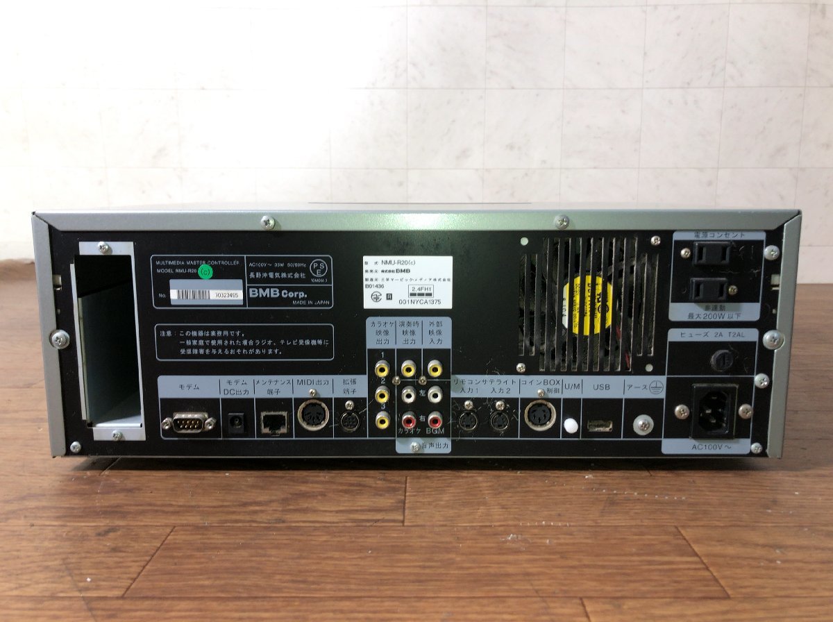 豊富な，人気 【中古 動作品】カラオケ ネオンR2 neonR2 NMU-R20 UGA