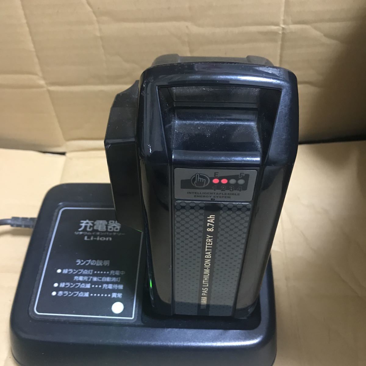 ヤマハバッテリー X90-20 8.7Ah ヤマハ電動自転車バッテリー8.7ah