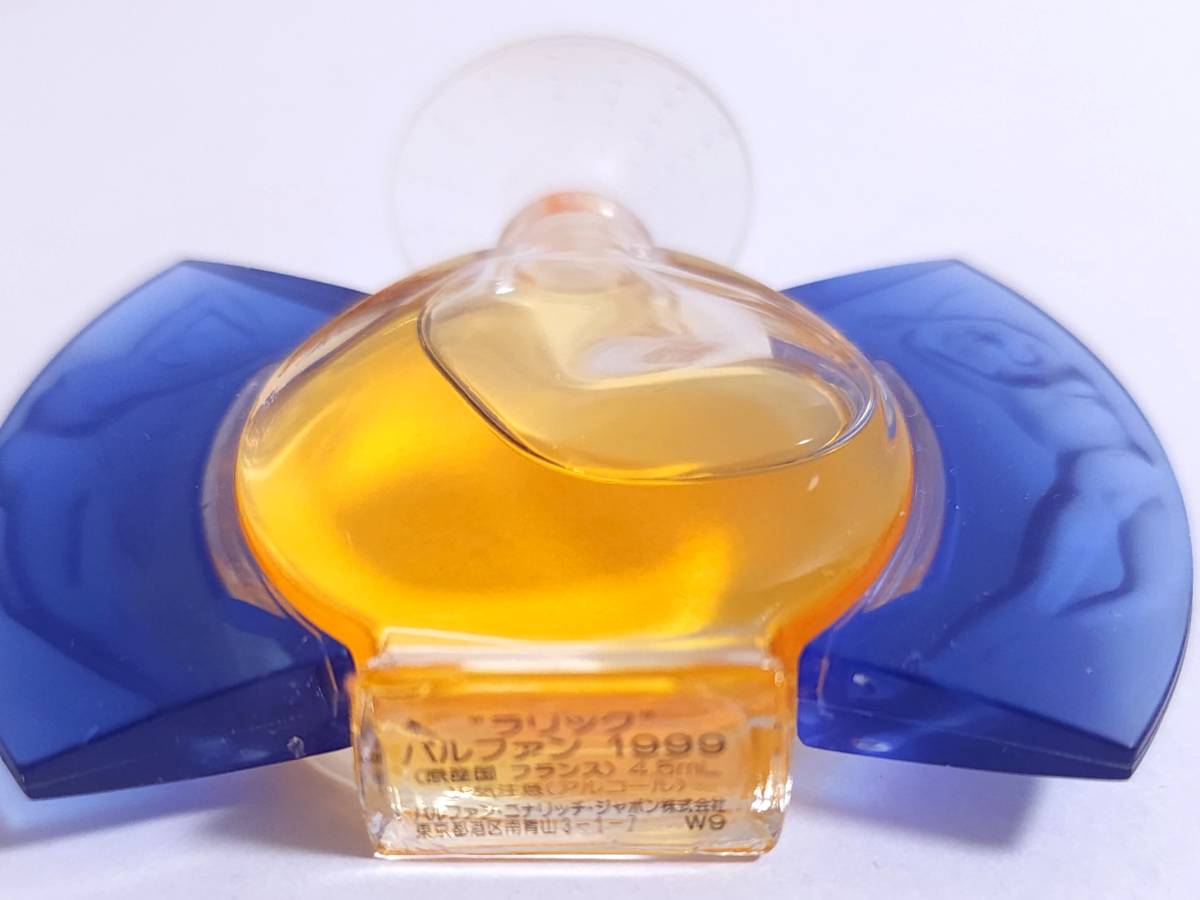 LALIQUE ラリック The ULTIMATE COLLECTION バルファン1998・1999
