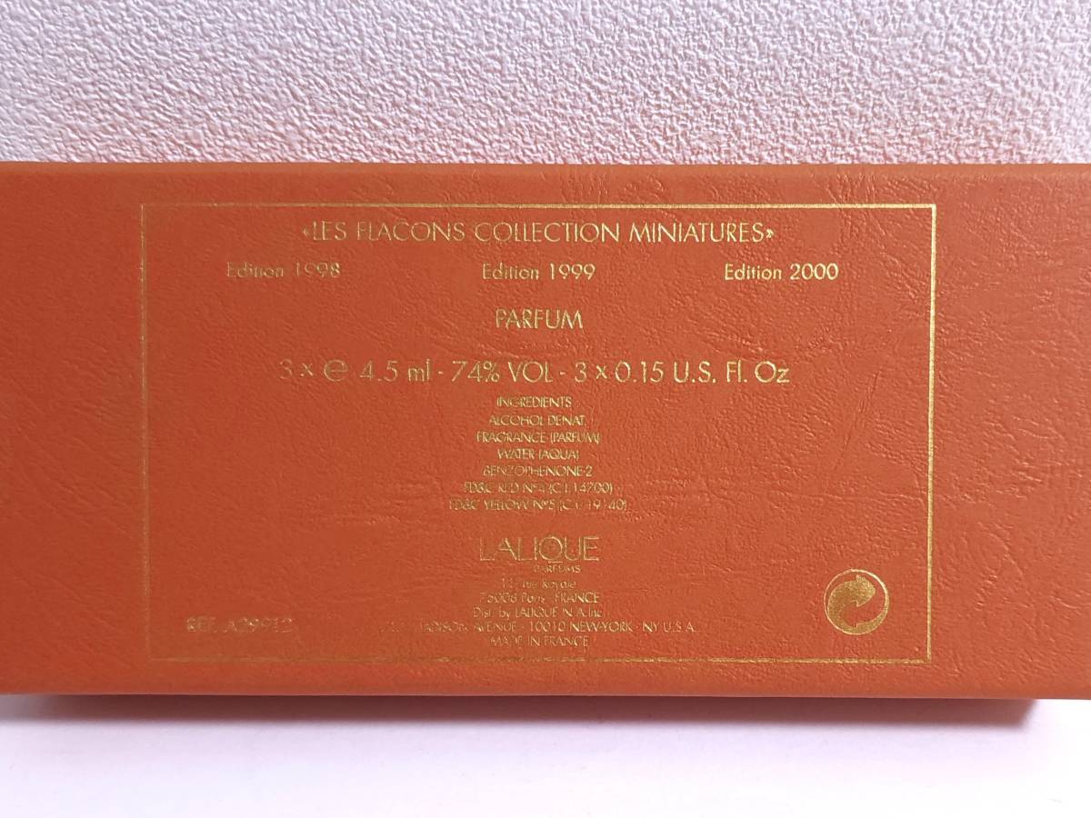 LALIQUE ラリック The ULTIMATE COLLECTION バルファン1998・1999