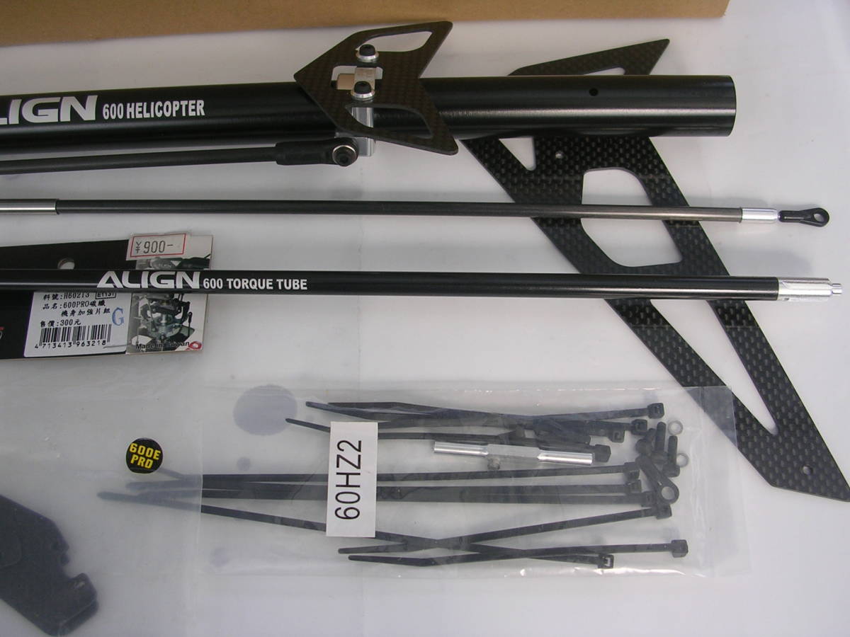 ホビーラジコン ALIGN TREX600N 中古 RCヘリ T-REX 600XN & YS 56SR エンジン - Align T-REX 600XN