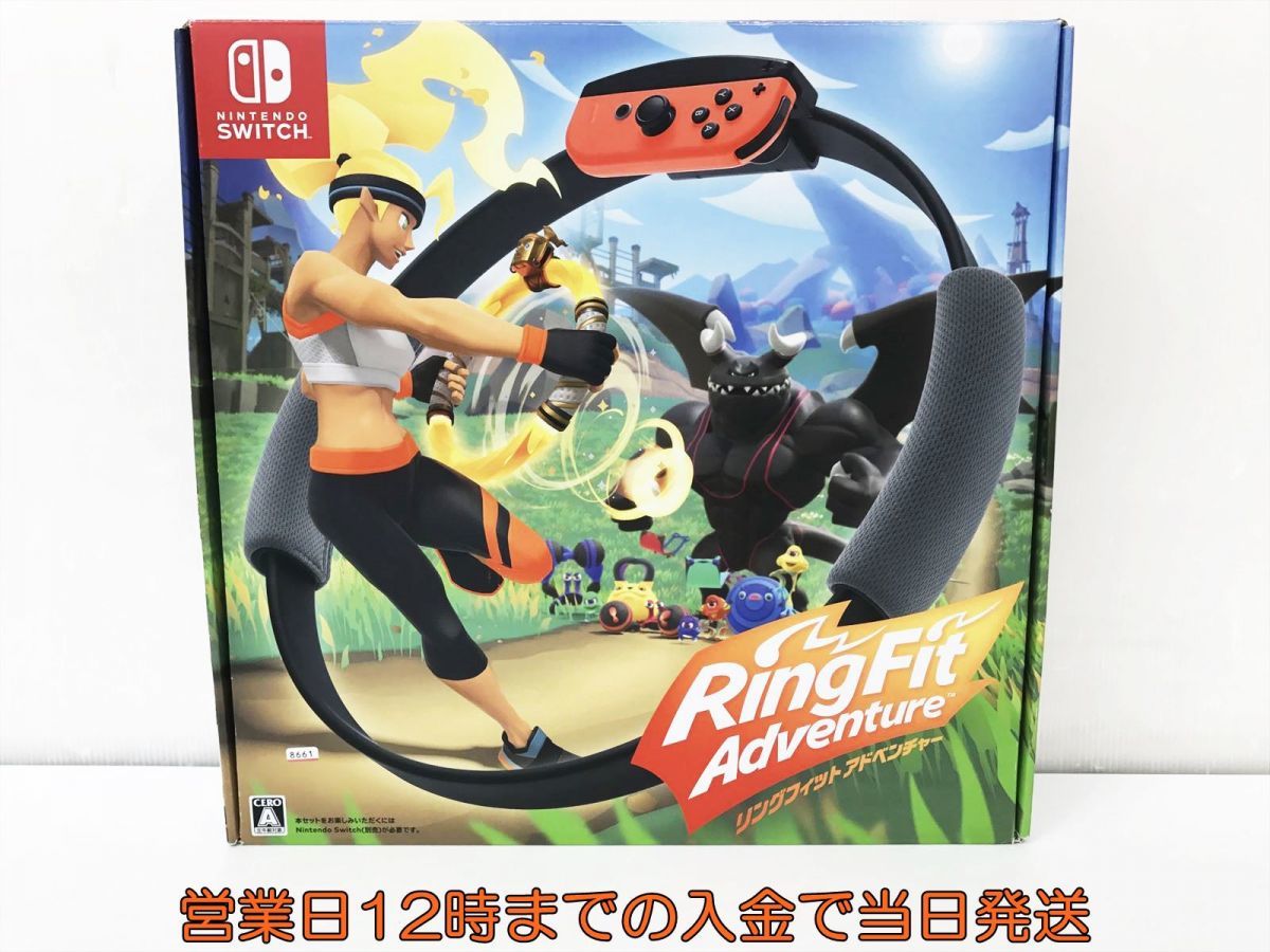 1円】Switch ソフト リングフィットアドベンチャー リングコン/レッグ
