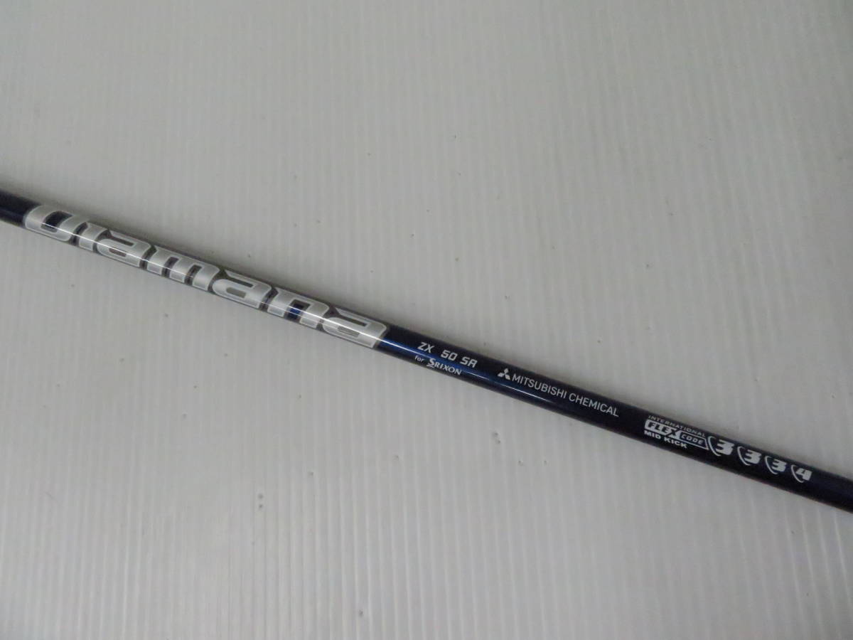 飛距離性能と精度をさらに高めた ダンロップ スリクソン SRIXON ZX F