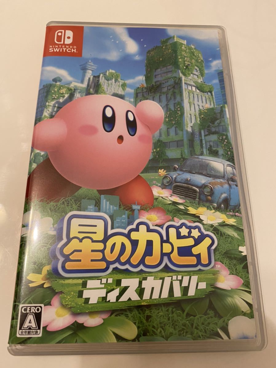 星のカービィ ディスカバリー Switch Nintendo 0 Edition | ＋ 任天堂 - + スターリー Switchで新世界を冒険 : スターリーワールド X12