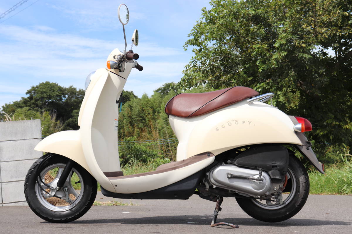 ホンダ クレアスクーピー AF55 可動車！！ 現状販売！！ 売り切り 