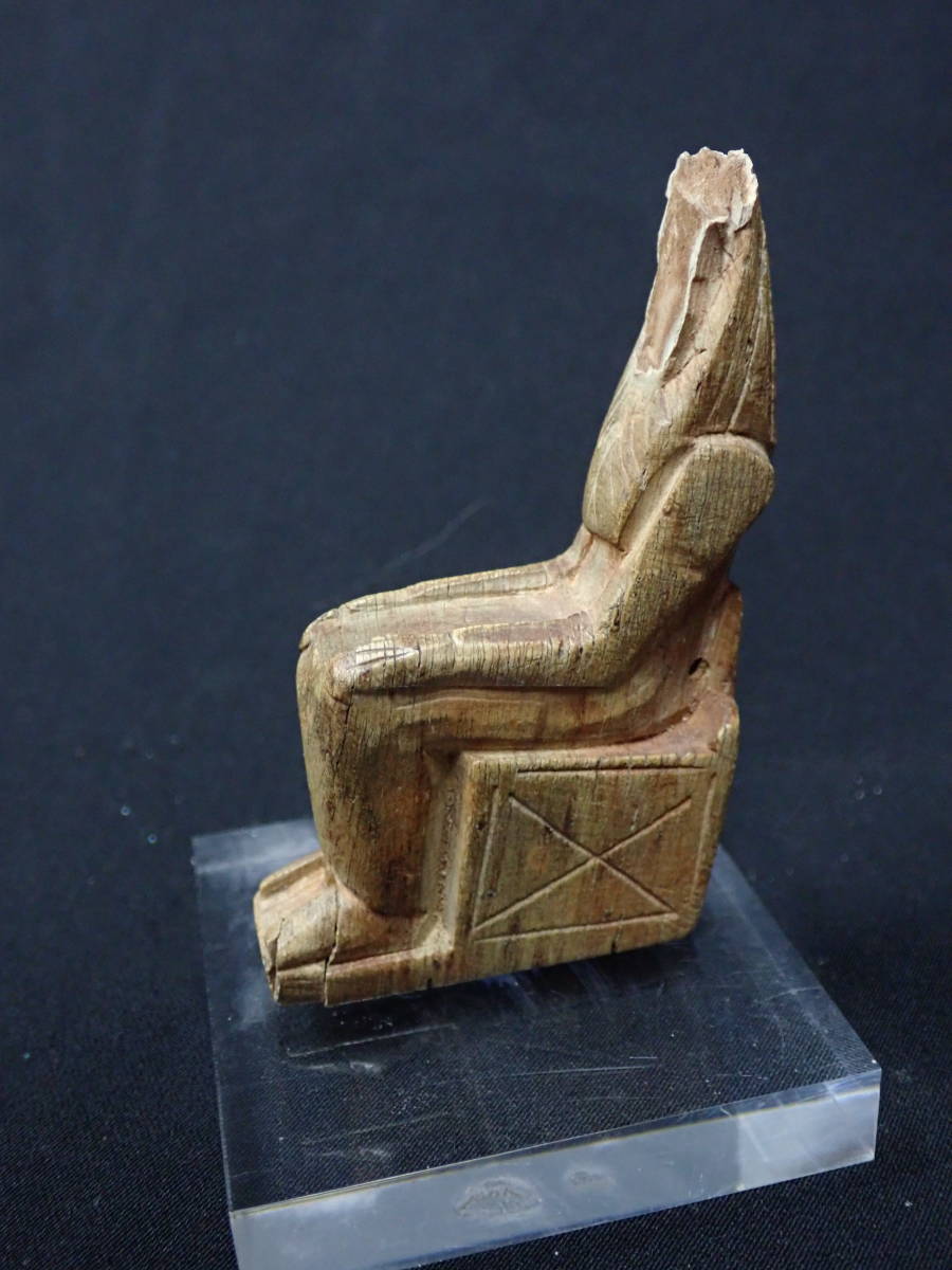 エジプトの知識の神トート像 インテリア置物彫刻神像古代エジプトエジプト神様ホームデコ書斎洋間読書本好き飾り装飾品オブジェ小物トト Kucakafe Ba エジプトの知識の神トート像 インテリア置物彫刻神像古代エジプトエジプト神様ホームデコ書斎洋間読書本好き飾り装飾品オブジェ小物トト Kucakafe Ba