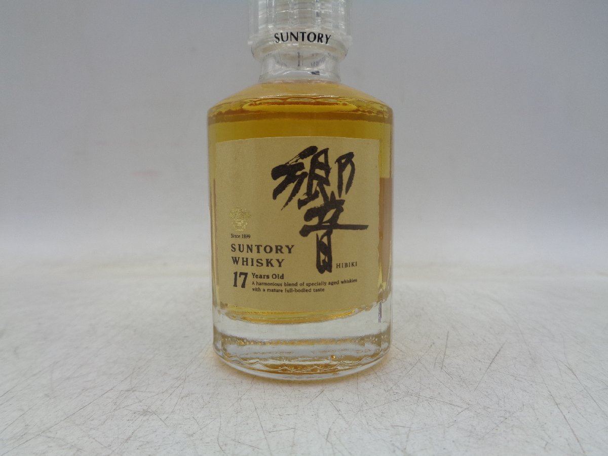 響 17年 50ml サントリー ミニボトル Hibiki 0 Year ⁄ ウイスキー